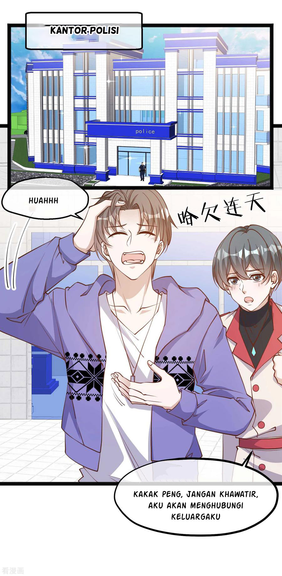 God Fisherman Chapter 116 Gambar 11
