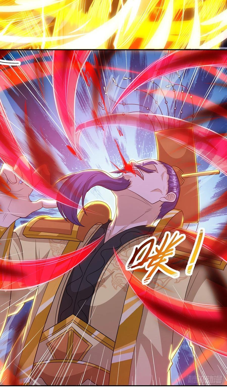 Dominate the Three Realms Chapter 120 Gambar 15