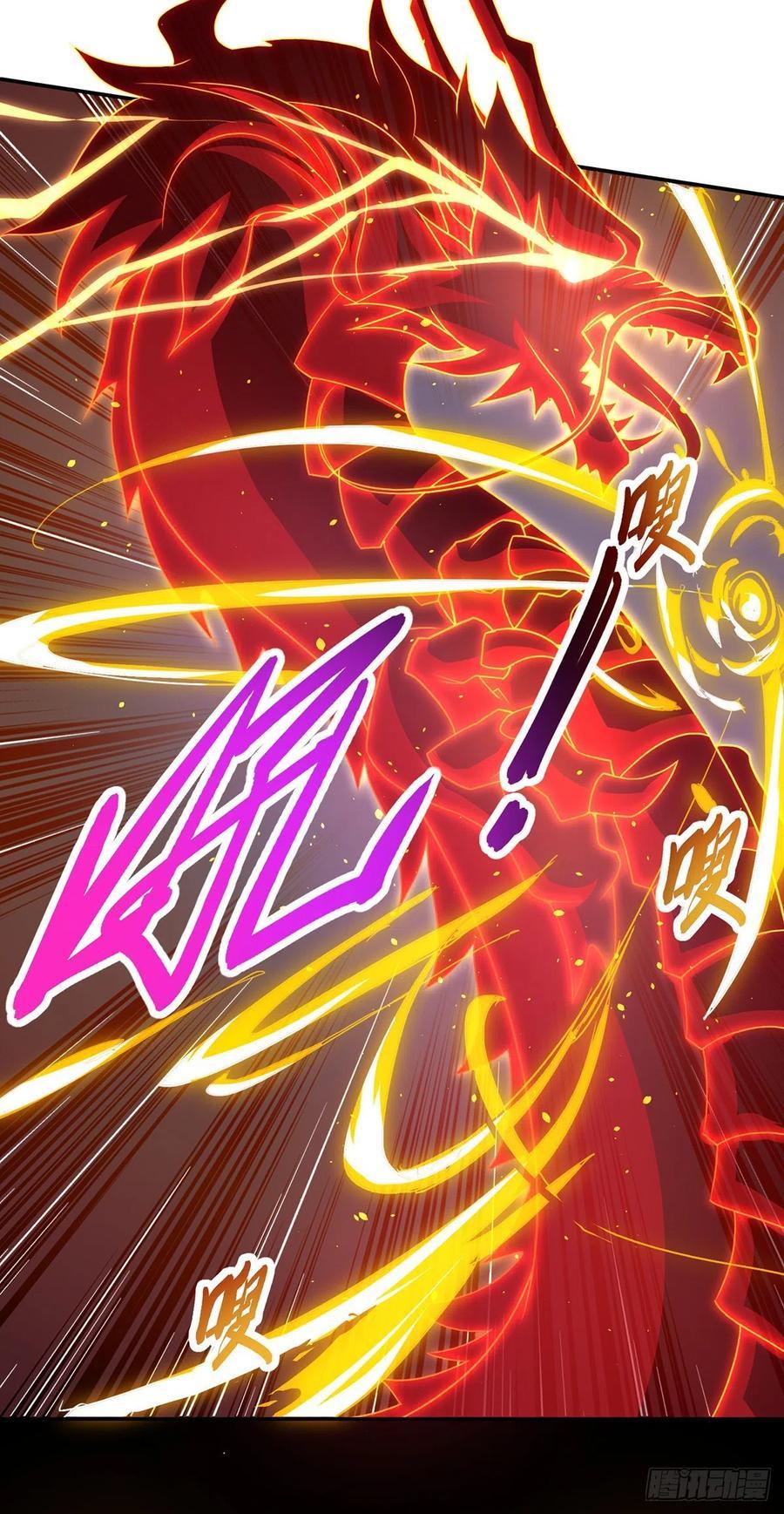 Dominate the Three Realms Chapter 120 Gambar 31