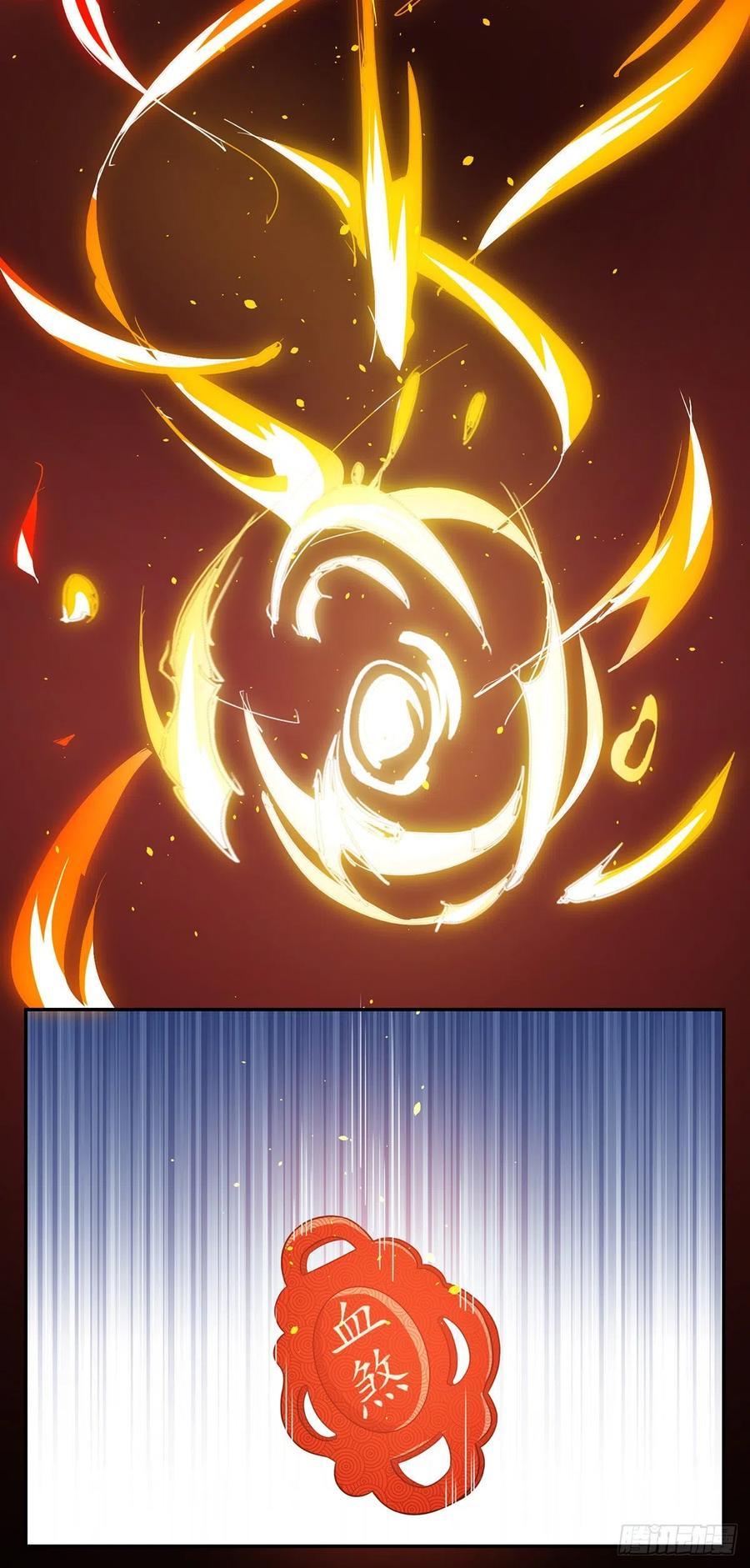 Dominate the Three Realms Chapter 120 Gambar 33