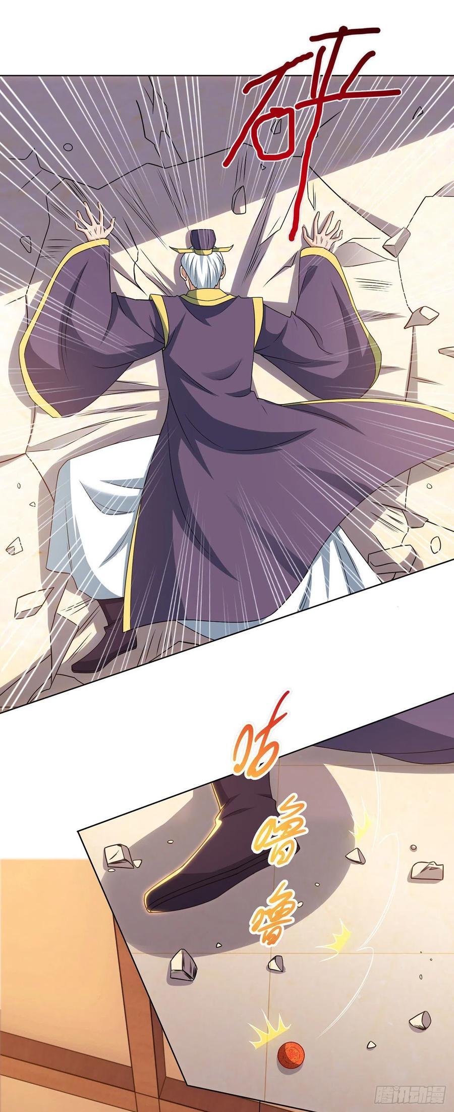 Dominate the Three Realms Chapter 119 Gambar 29