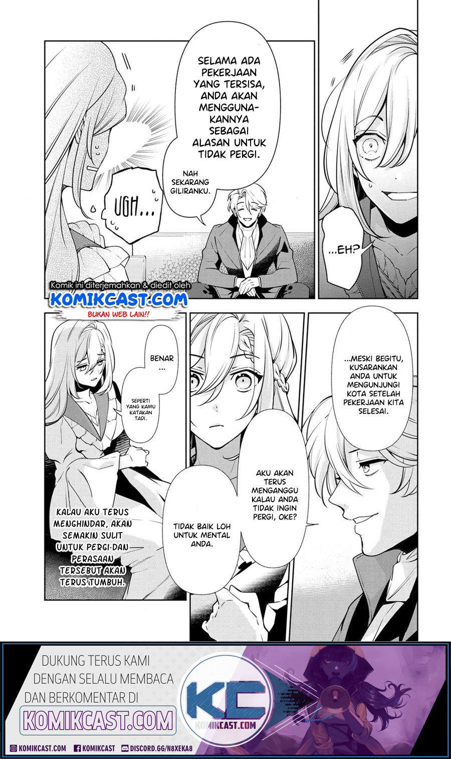 Koushaku Reijou no Tashinami Chapter 58 Gambar 16