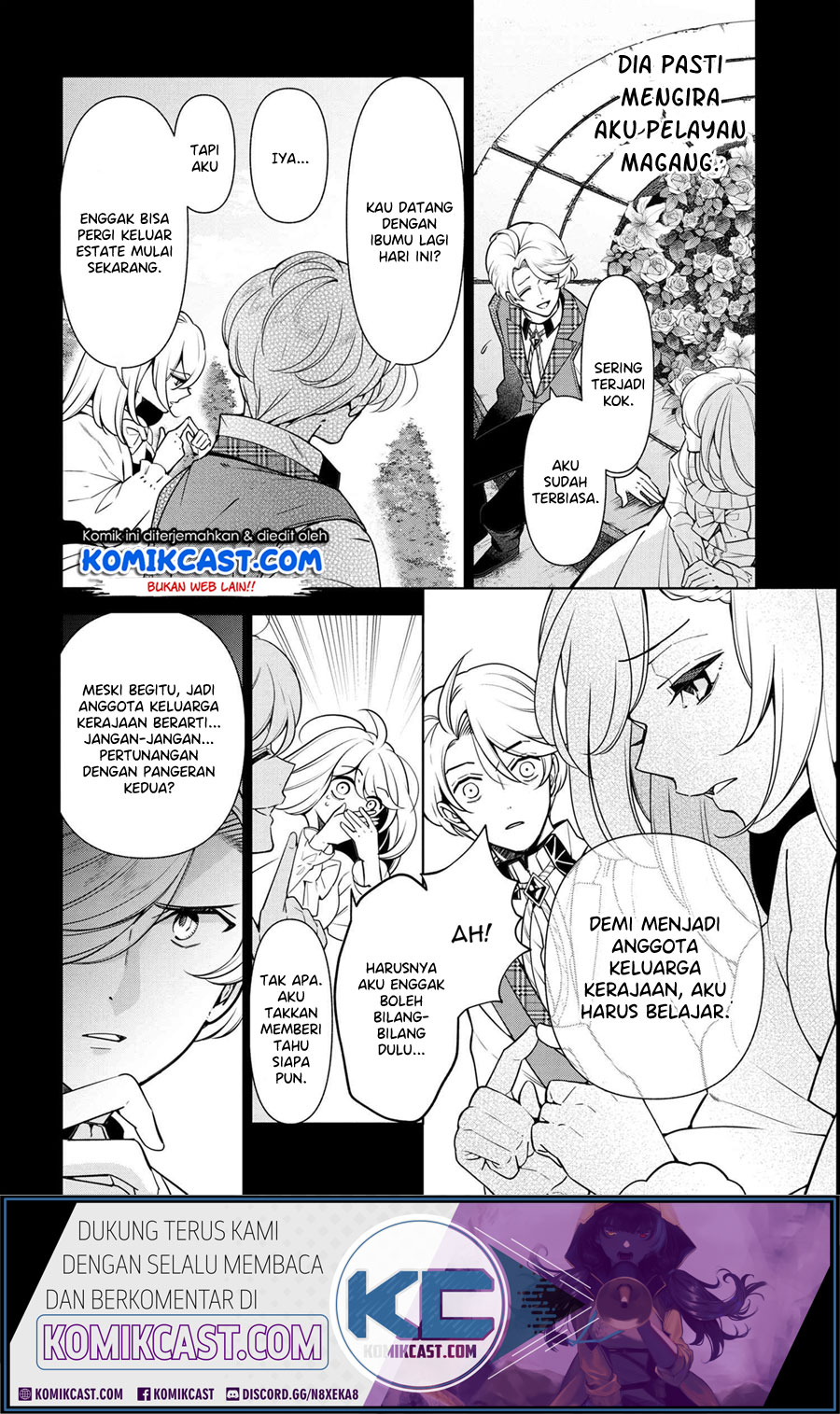 Koushaku Reijou no Tashinami Chapter 58 Gambar 3