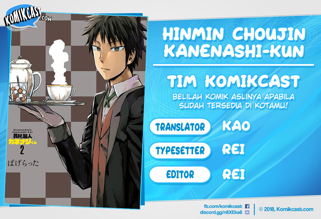 Baca Komik Hinmin Choujin Kanenashi-kun Chapter 26 Gambar 1