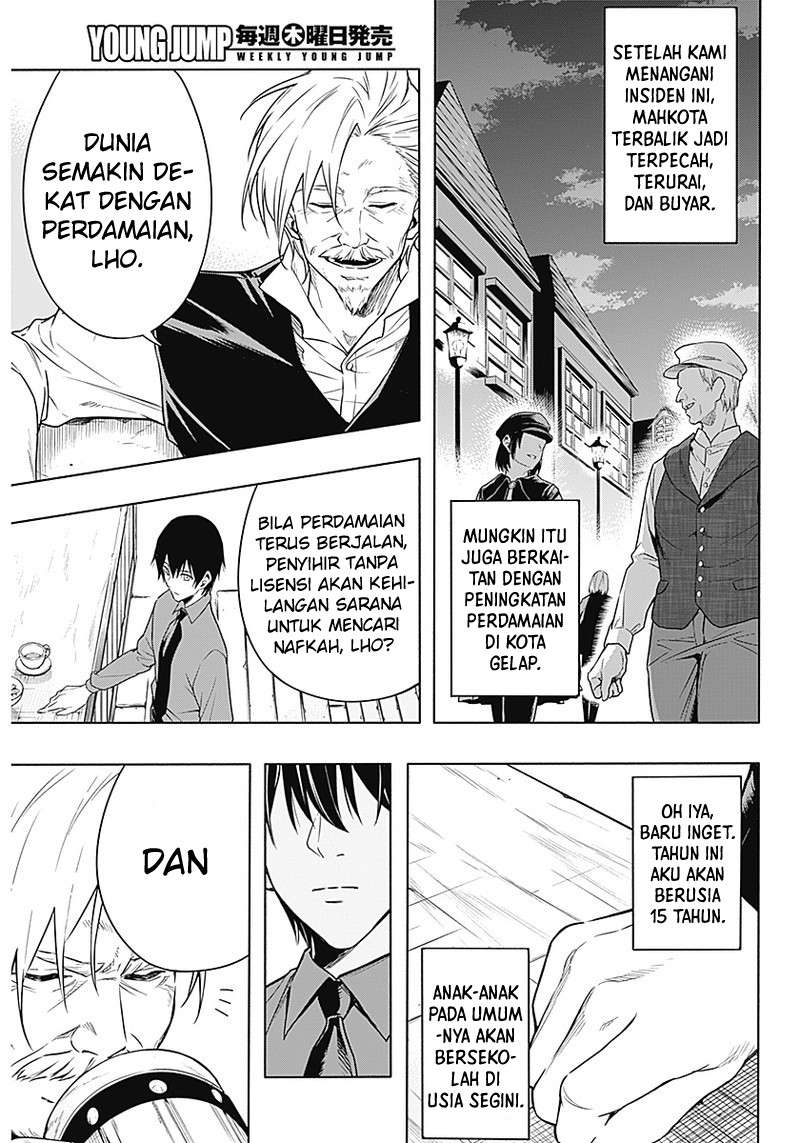 Ouritsu Mahou Gakuen no Saikasei: Slum Agari no Saikyou Mahoushi, Kizoku darake no Gakuen de Musou suru Chapter 03 Gambar 10