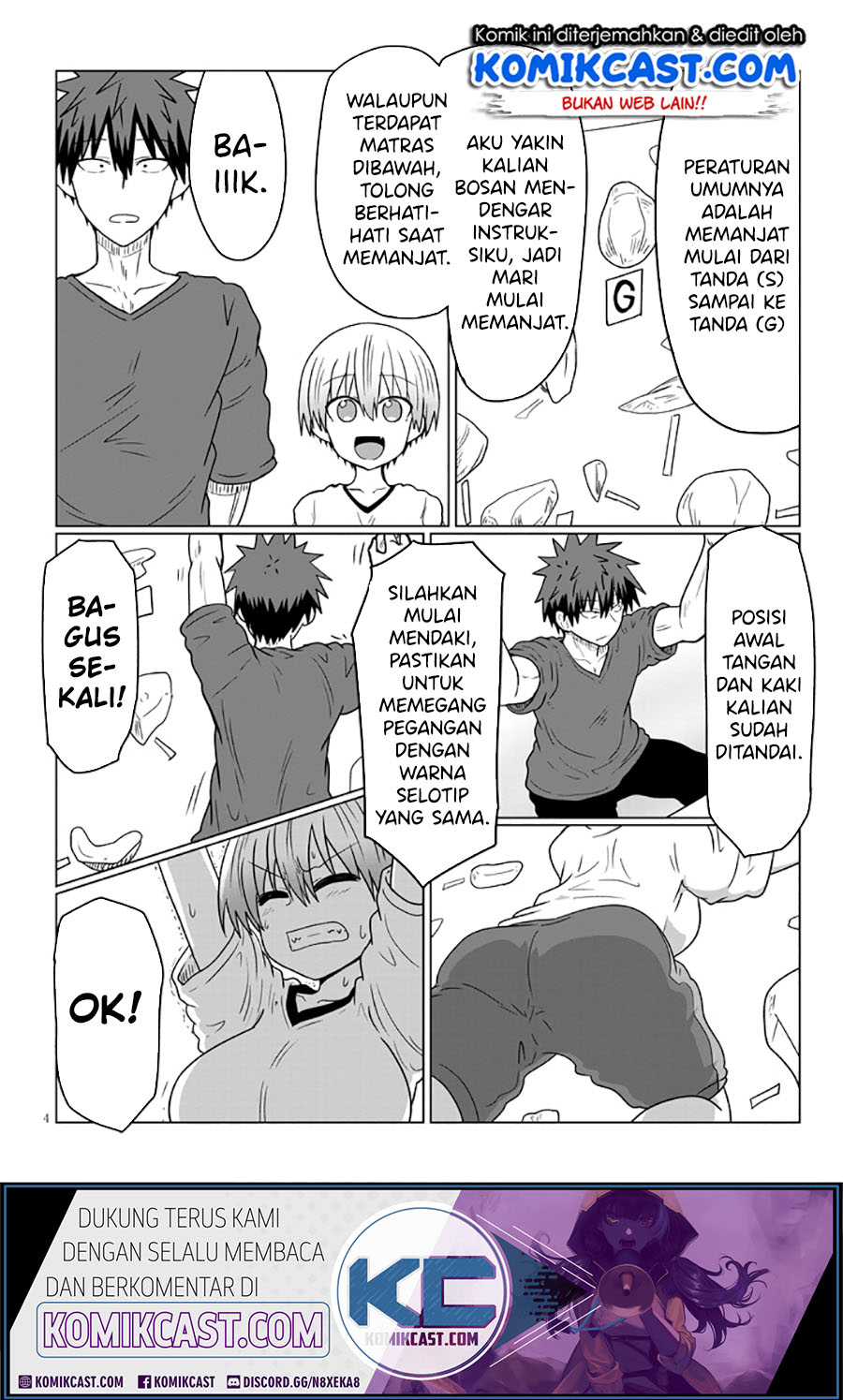 Uzaki-chan wa Asobitai! Chapter 29 Gambar 5
