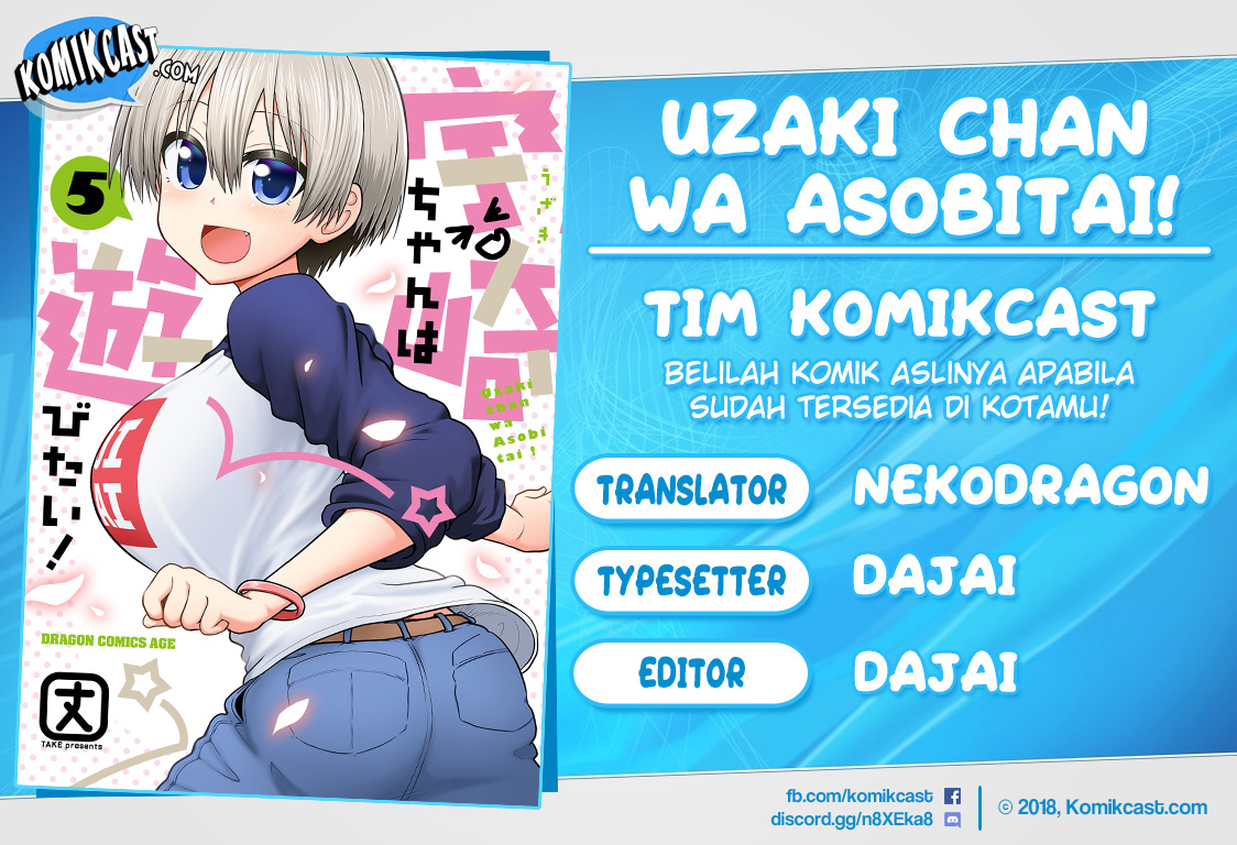 Baca Komik Uzaki-chan wa Asobitai! Chapter 26 Gambar 1