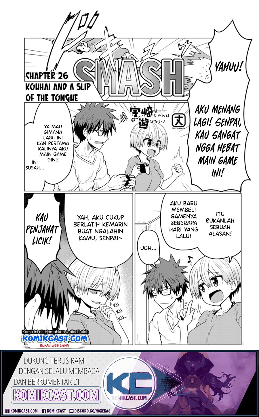 Baca Manga Uzaki-chan wa Asobitai! Chapter 26 Gambar 2