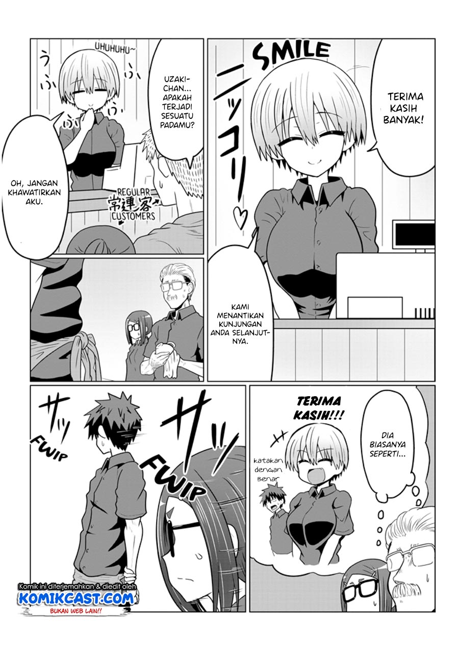 Uzaki-chan wa Asobitai! Chapter 26 Gambar 5