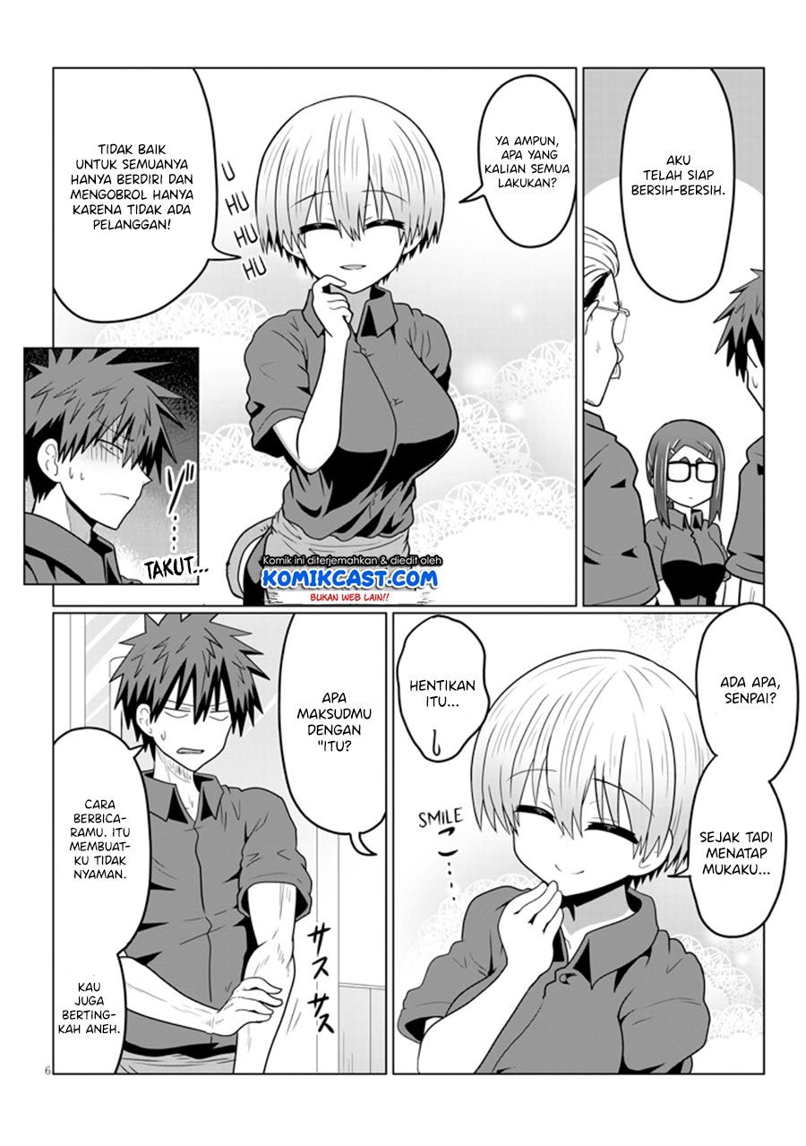 Uzaki-chan wa Asobitai! Chapter 26 Gambar 7