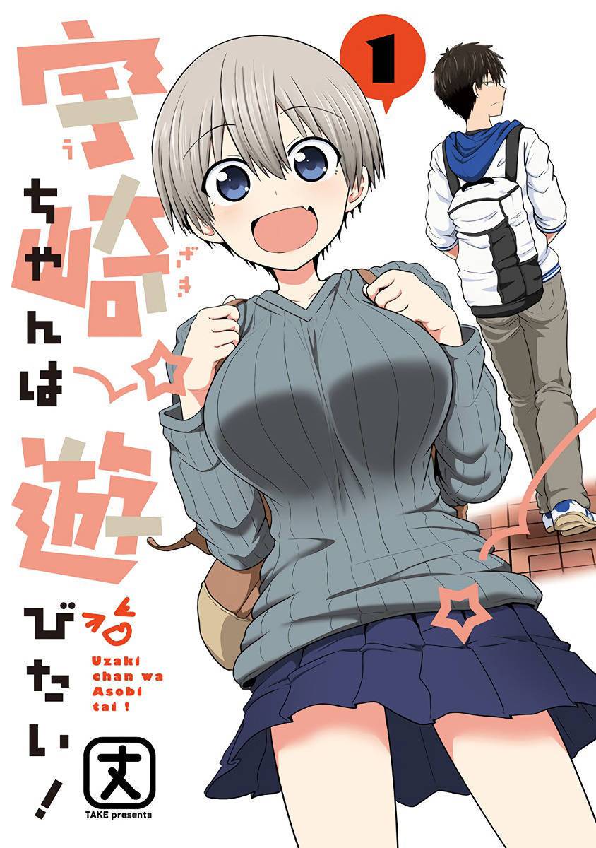 Baca Komik Uzaki-chan wa Asobitai! Chapter 19 Gambar 1