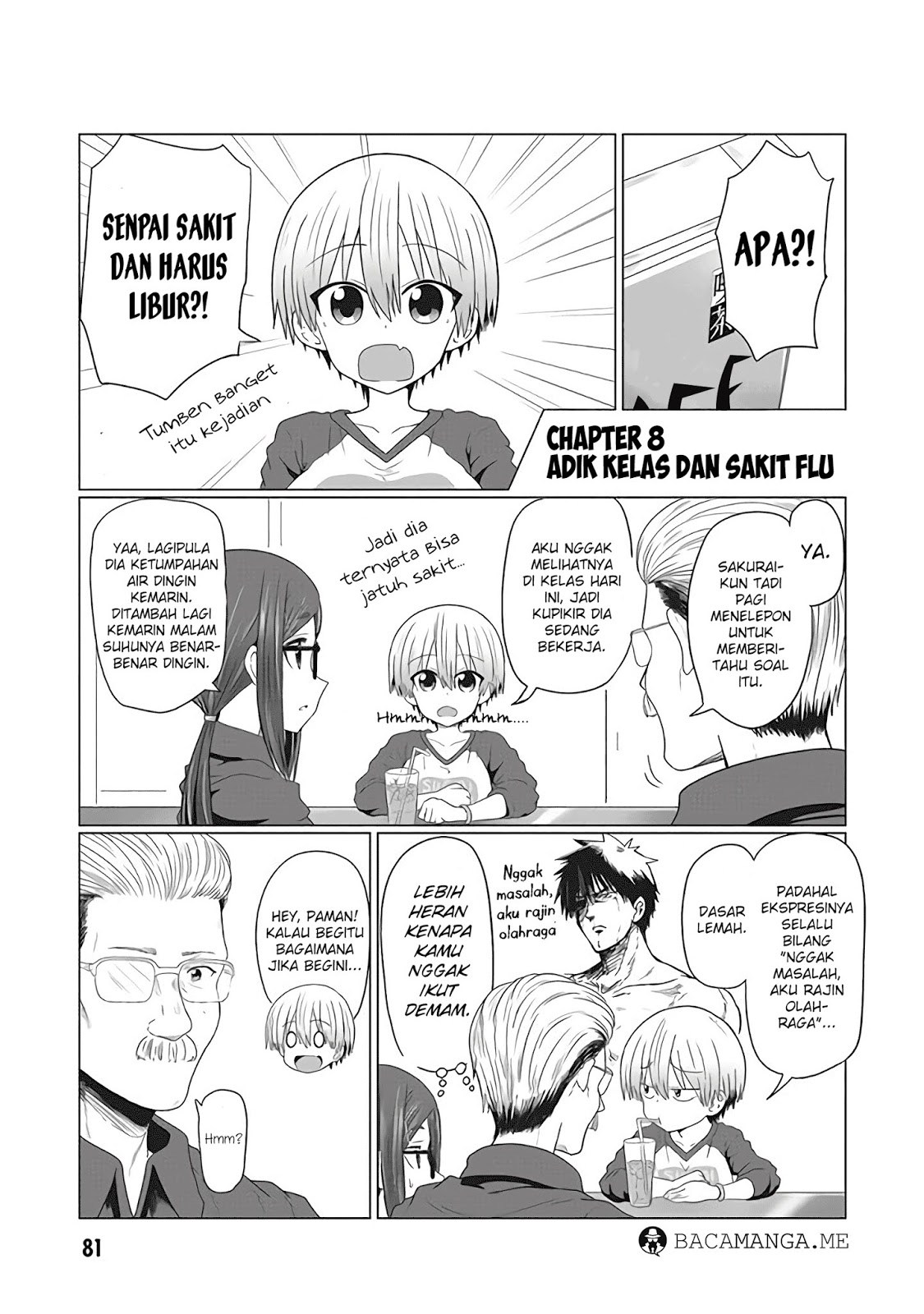 Baca Komik Uzaki-chan wa Asobitai! Chapter 08 Gambar 1