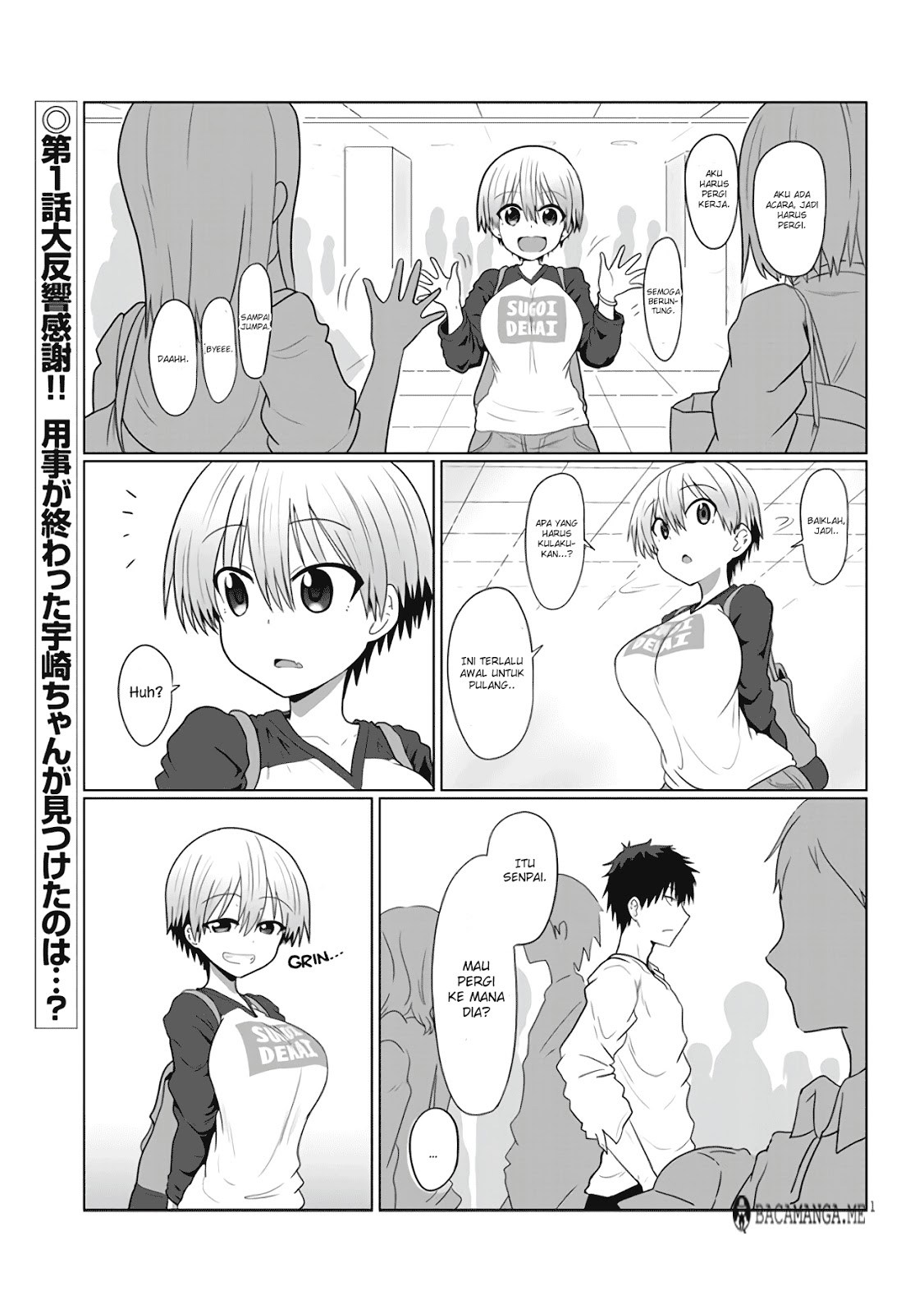 Baca Komik Uzaki-chan wa Asobitai! Chapter 02 Gambar 1