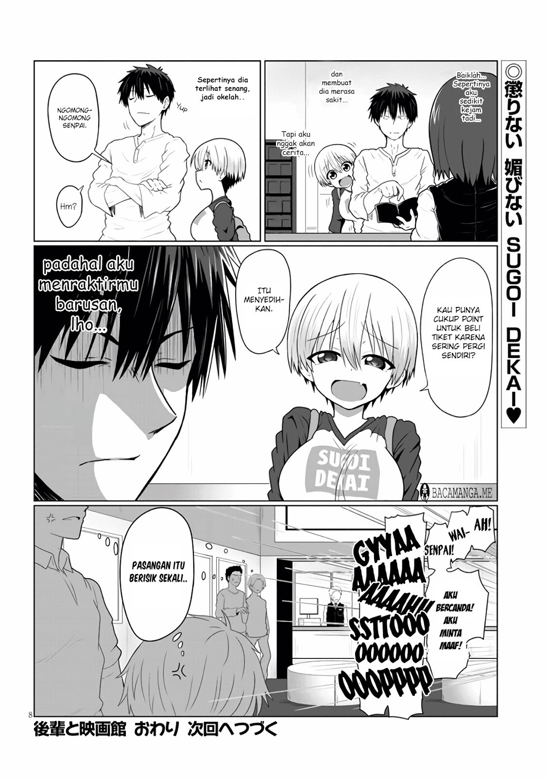 Uzaki-chan wa Asobitai! Chapter 02 Gambar 8