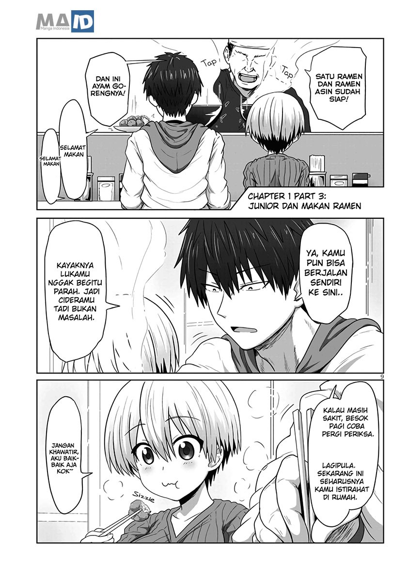 Uzaki-chan wa Asobitai! Chapter 01.3 Gambar 3
