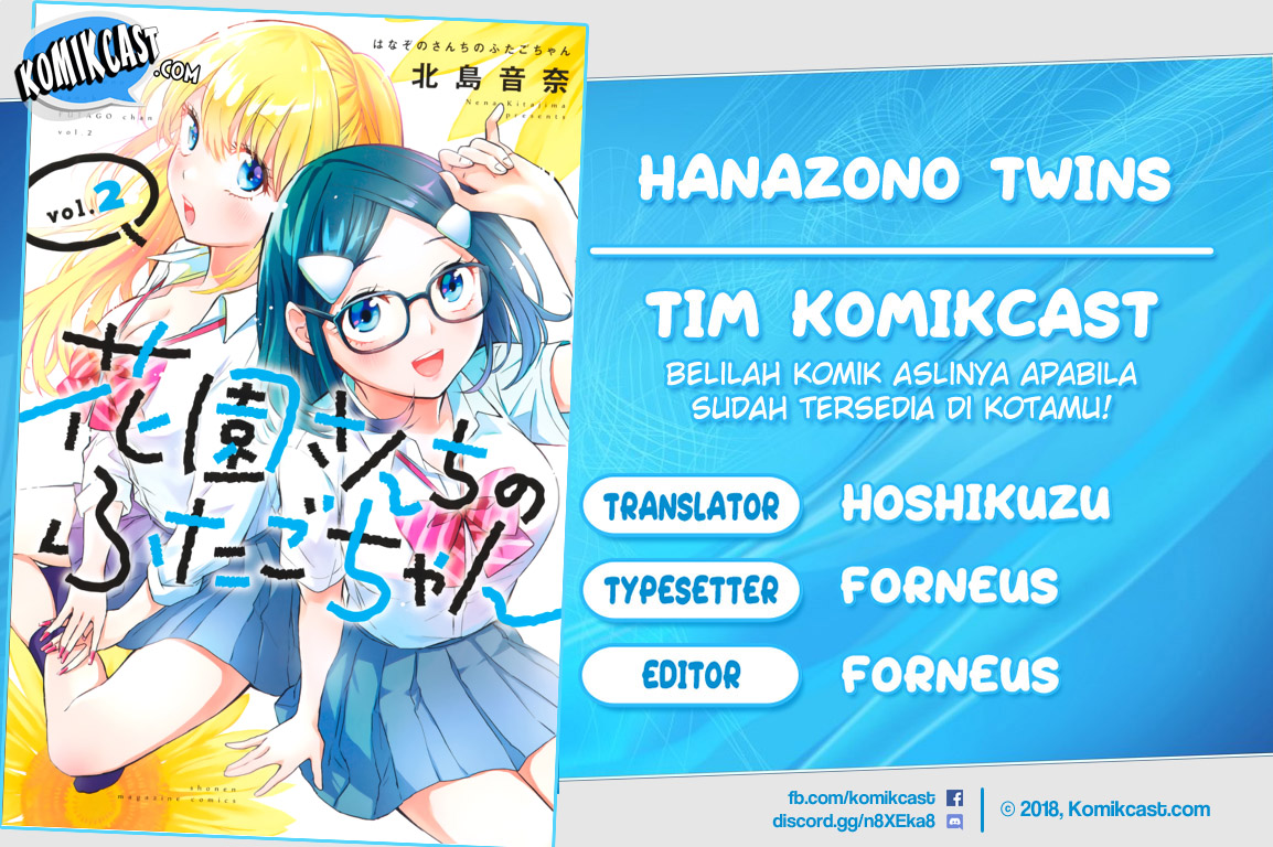 Komik Hanazono Twins Chapter 30 gambar nomor 1