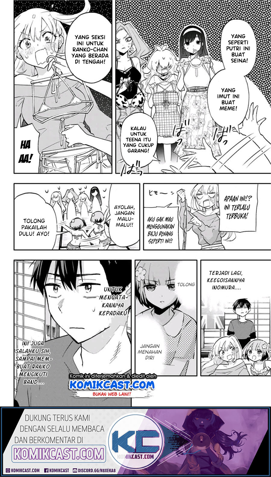 Hanazono Twins Chapter 30 Gambar 13