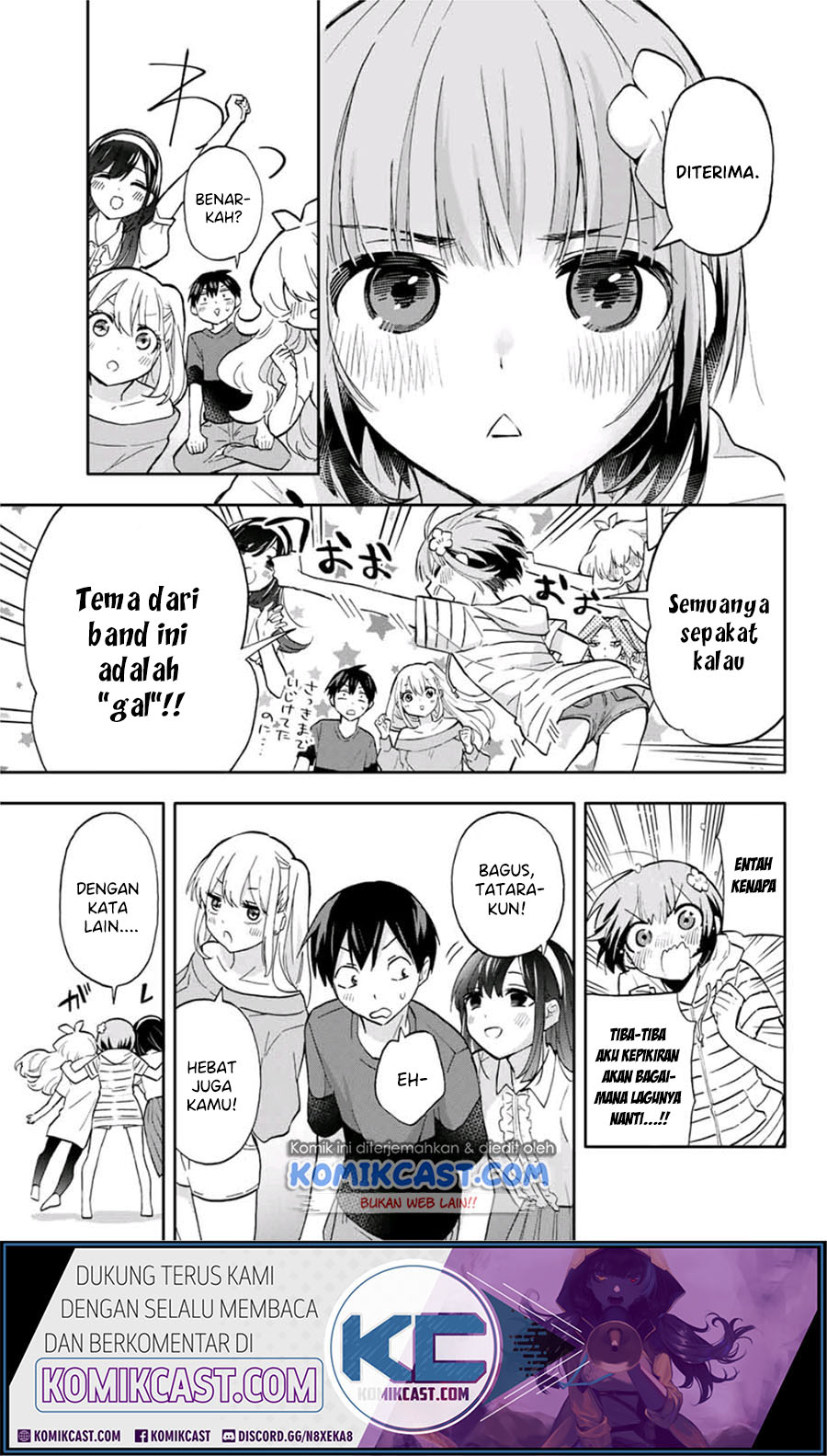 Hanazono Twins Chapter 30 Gambar 18