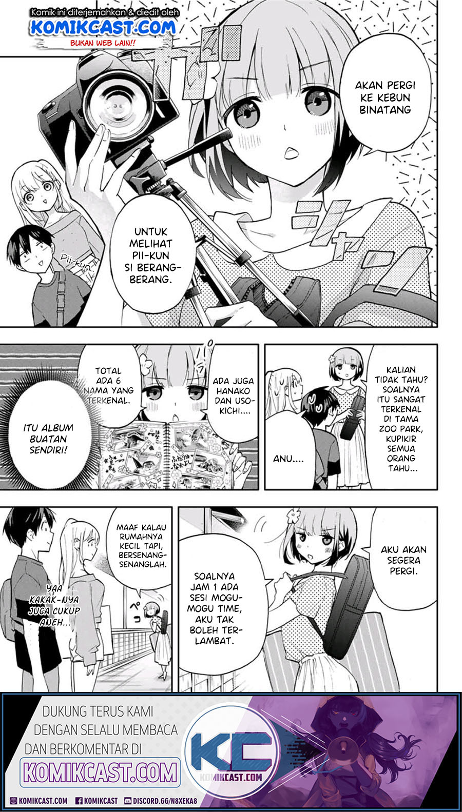 Hanazono Twins Chapter 30 Gambar 4