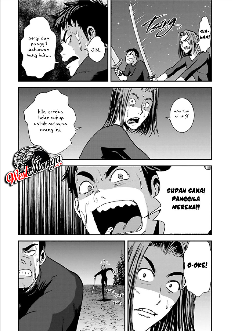 Makikomarete Isekai Teni suru Yatsu wa, Taitei Cheat Chapter 32.1 Gambar 13