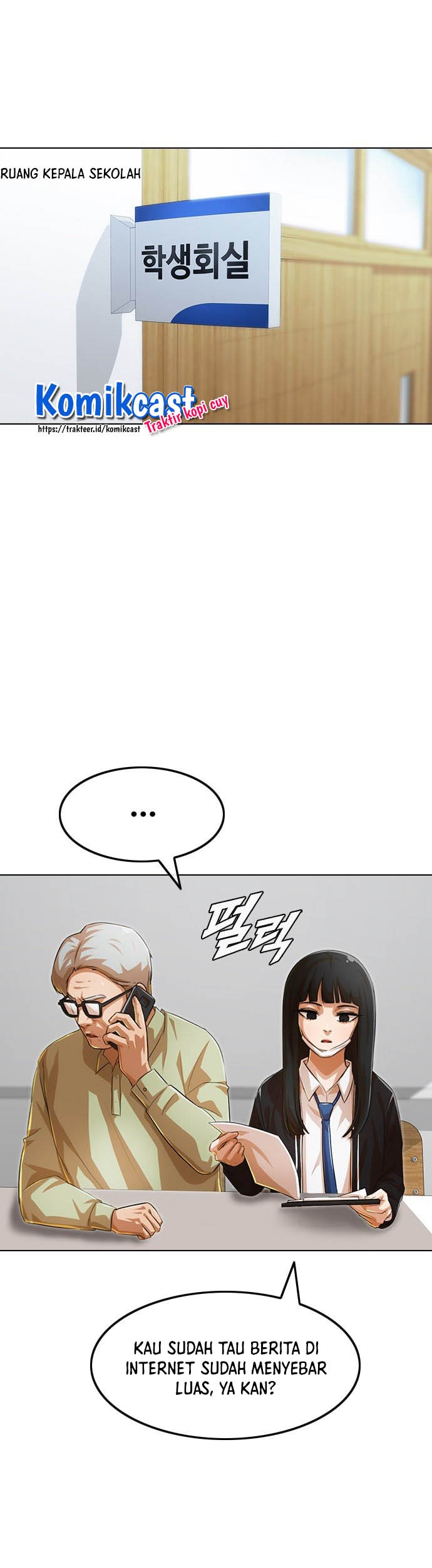 The Girl from Random Chatting! Chapter 146 Gambar 9