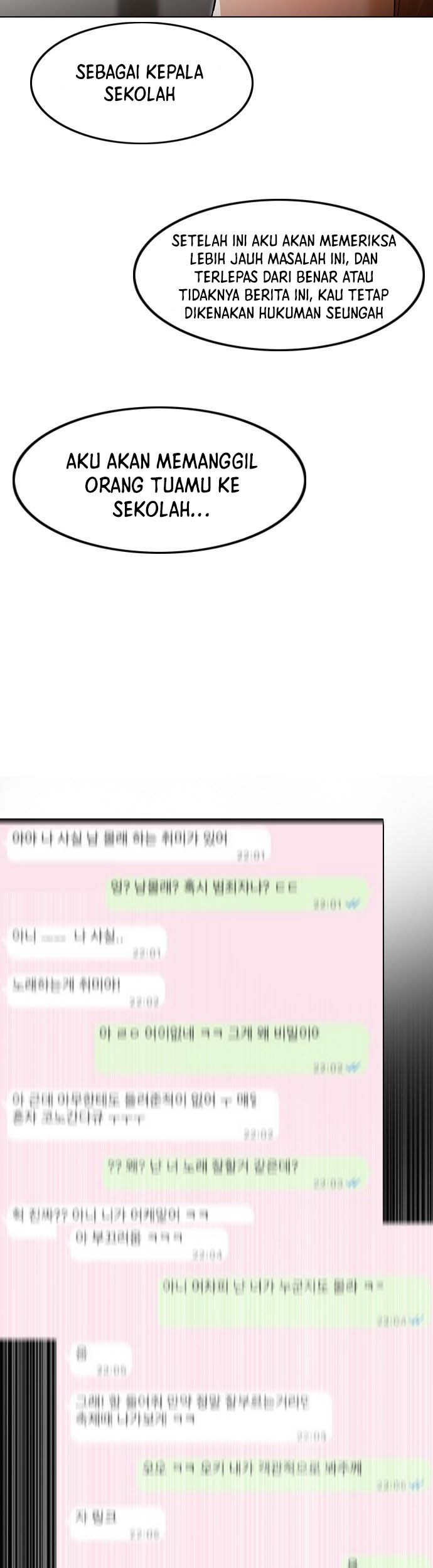 The Girl from Random Chatting! Chapter 146 Gambar 13