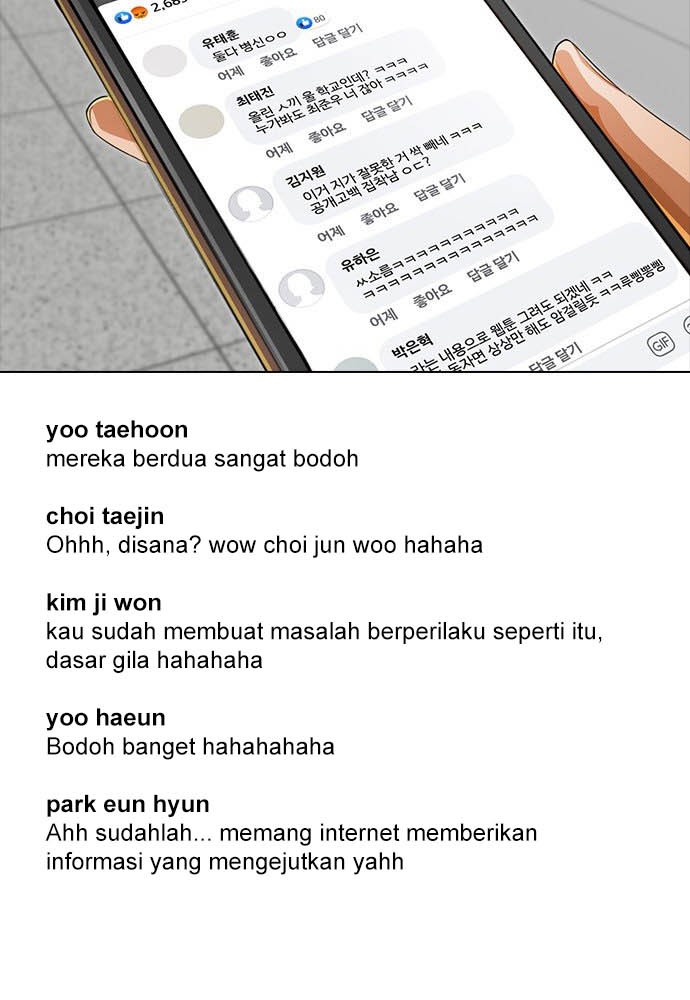 The Girl from Random Chatting! Chapter 146 Gambar 50