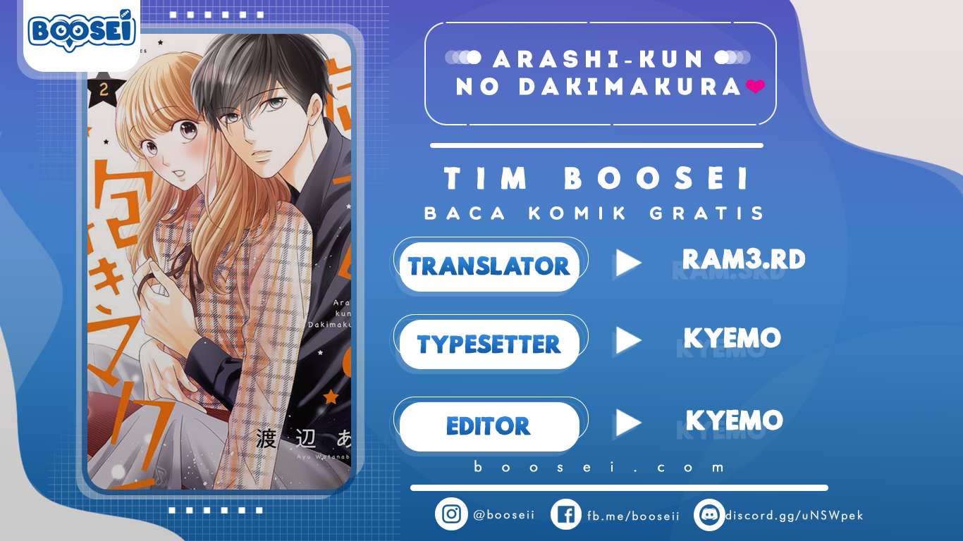 Baca Komik Arashi-kun no Dakimakura Chapter 04 Gambar 1