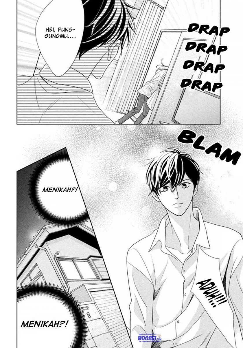 Arashi-kun no Dakimakura Chapter 04 Gambar 10