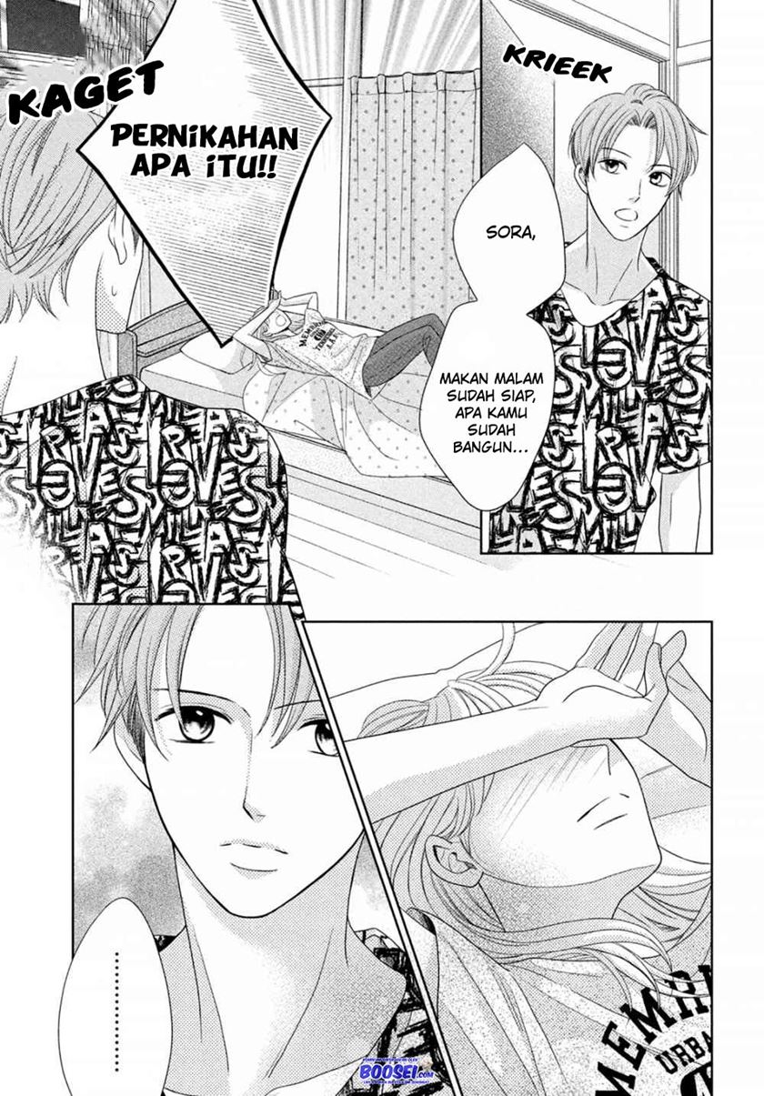 Arashi-kun no Dakimakura Chapter 04 Gambar 11