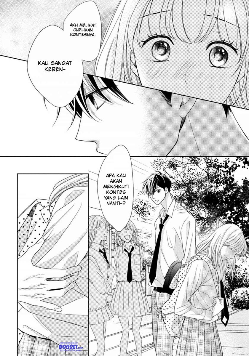 Arashi-kun no Dakimakura Chapter 04 Gambar 14