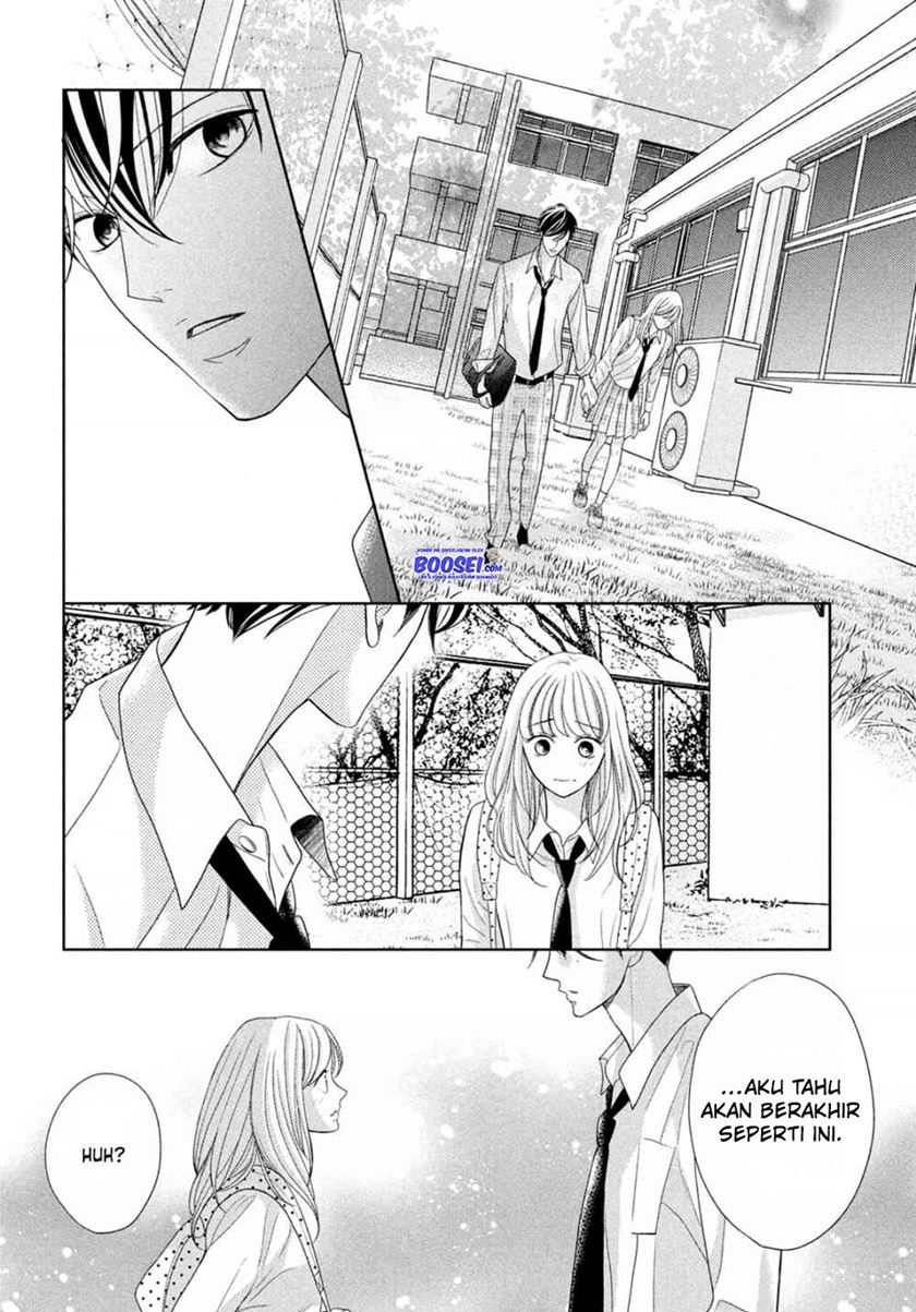 Arashi-kun no Dakimakura Chapter 04 Gambar 16