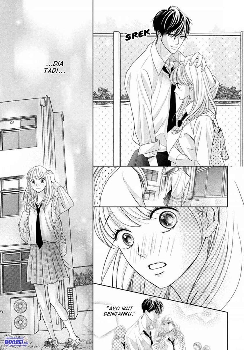 Arashi-kun no Dakimakura Chapter 04 Gambar 19