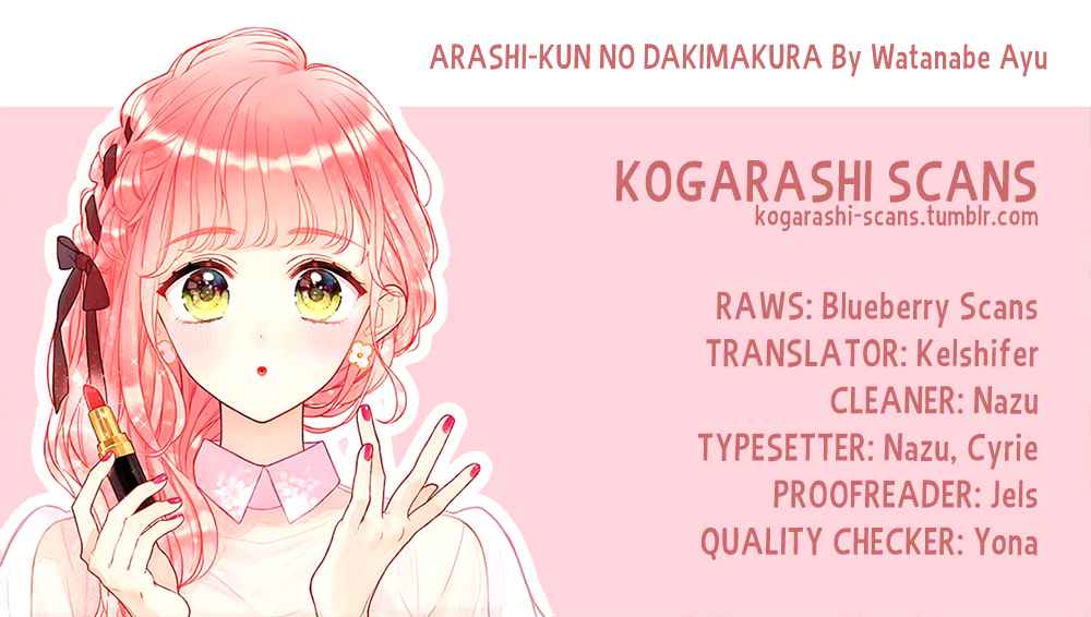 Arashi-kun no Dakimakura Chapter 04 Gambar 3
