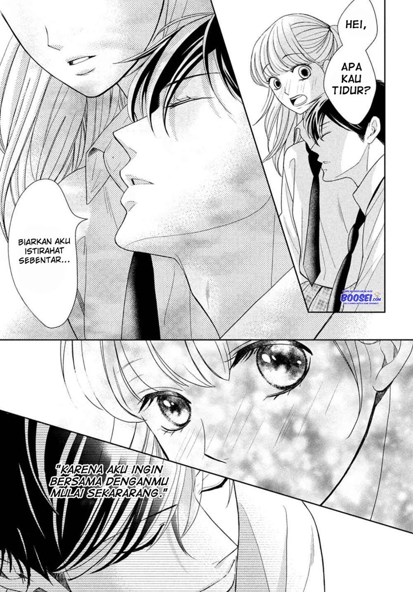 Arashi-kun no Dakimakura Chapter 04 Gambar 34
