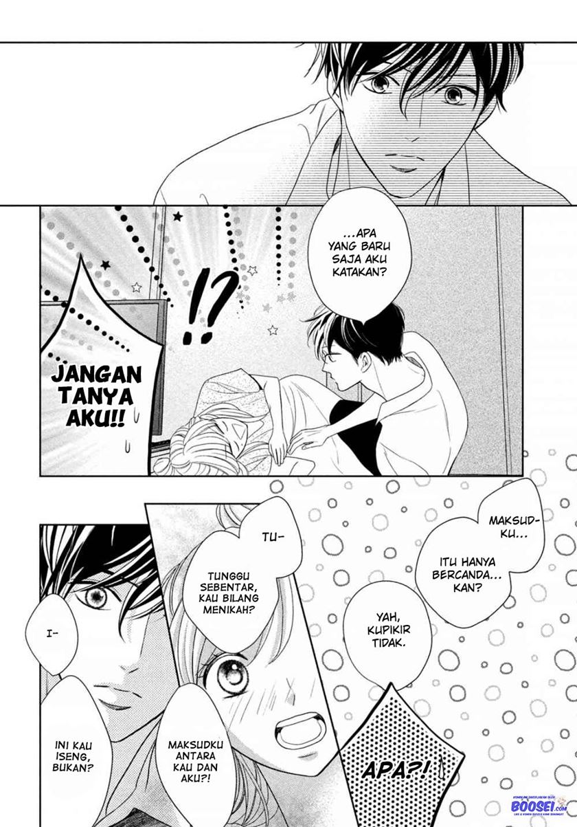 Arashi-kun no Dakimakura Chapter 04 Gambar 6