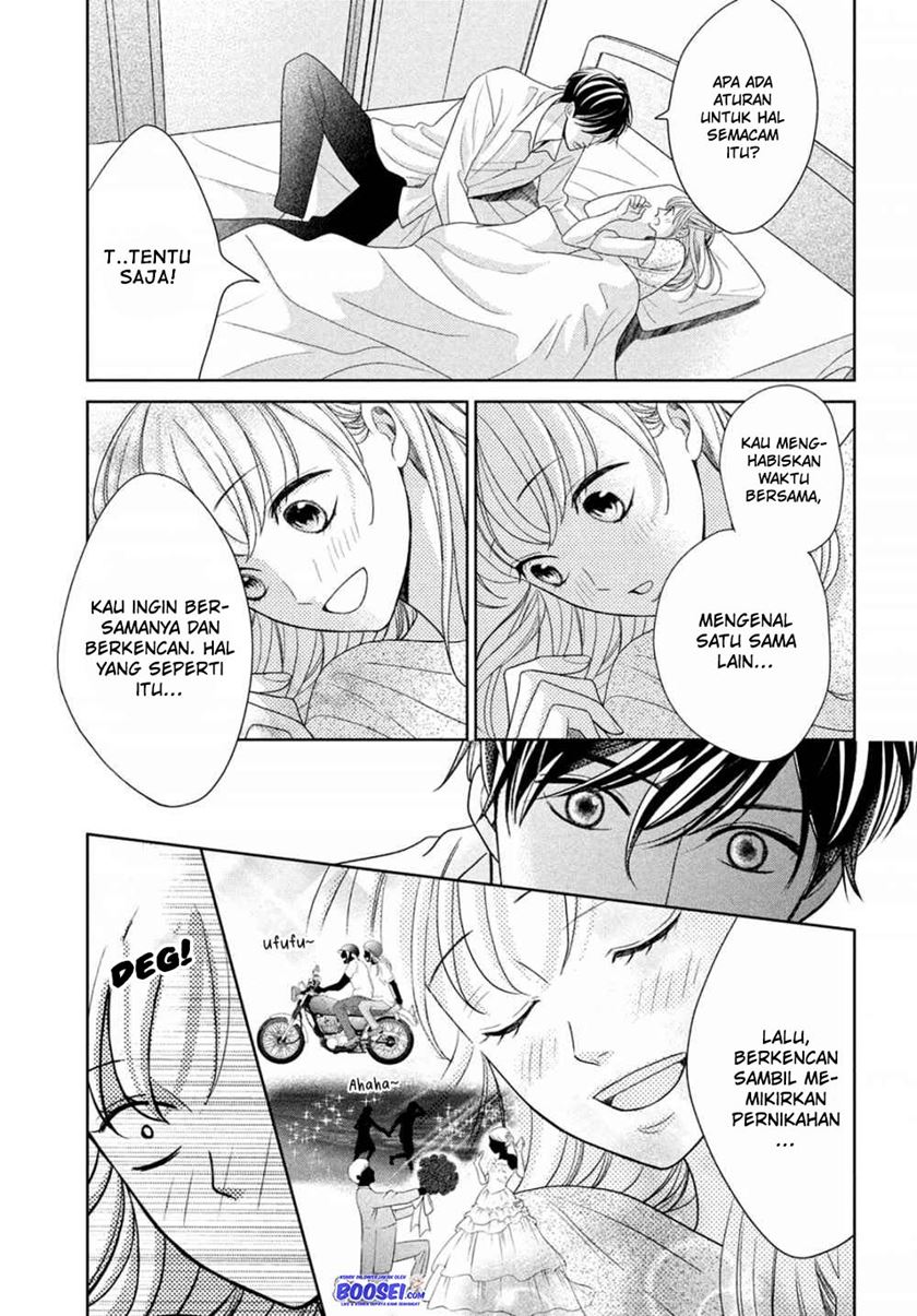 Arashi-kun no Dakimakura Chapter 04 Gambar 7