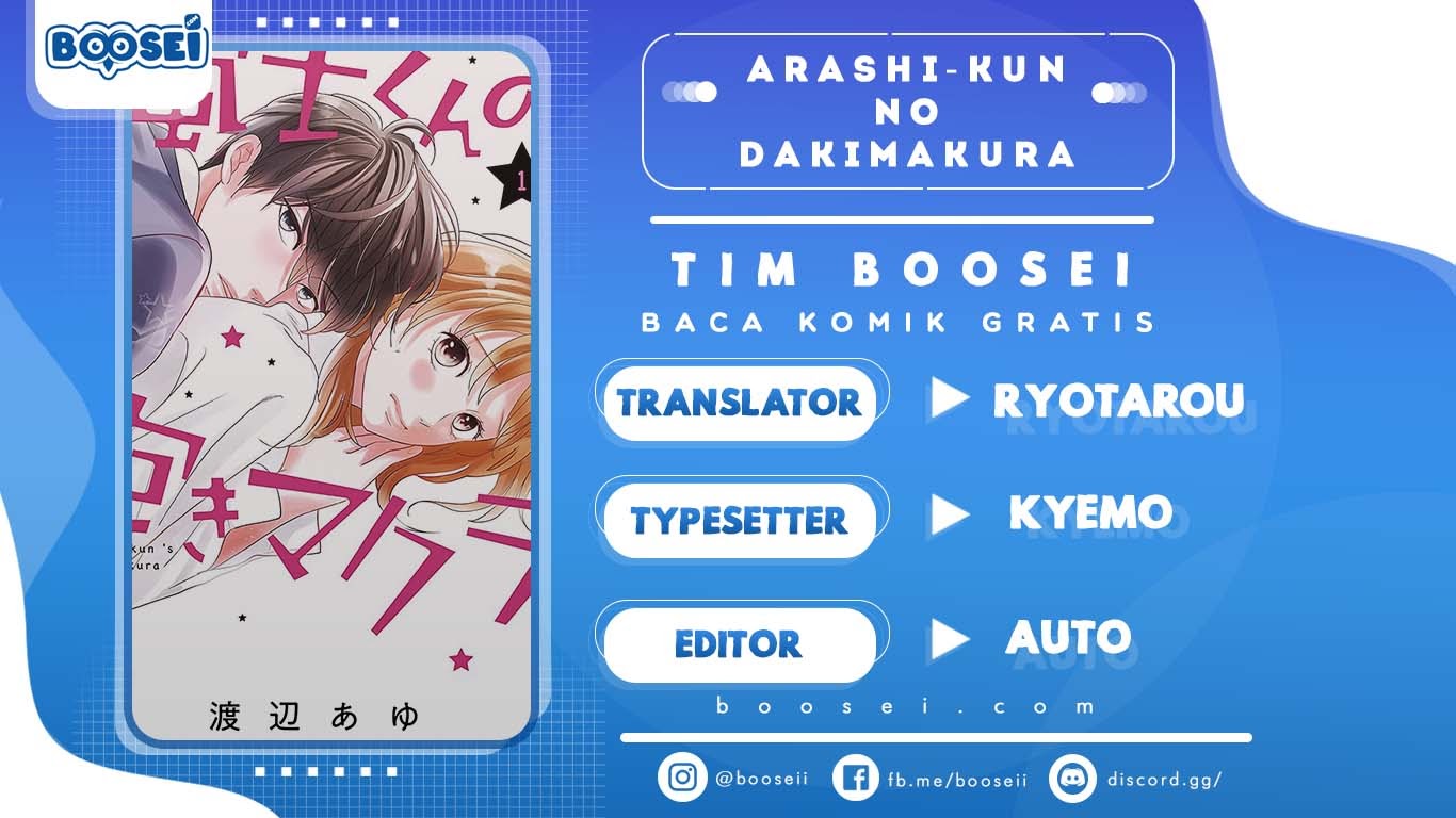 Baca Komik Arashi-kun no Dakimakura Chapter 01 Gambar 1