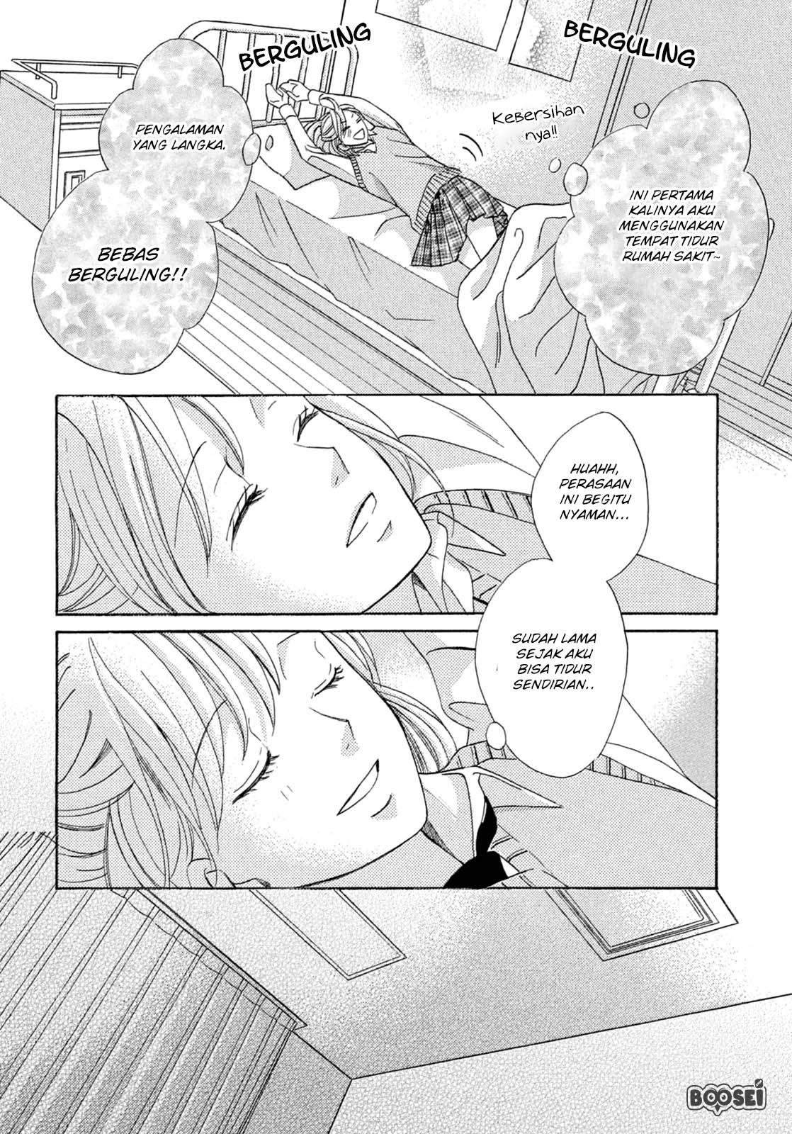 Arashi-kun no Dakimakura Chapter 01 Gambar 13