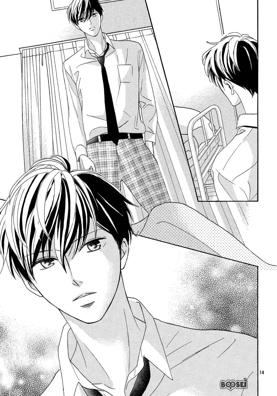 Arashi-kun no Dakimakura Chapter 01 Gambar 14