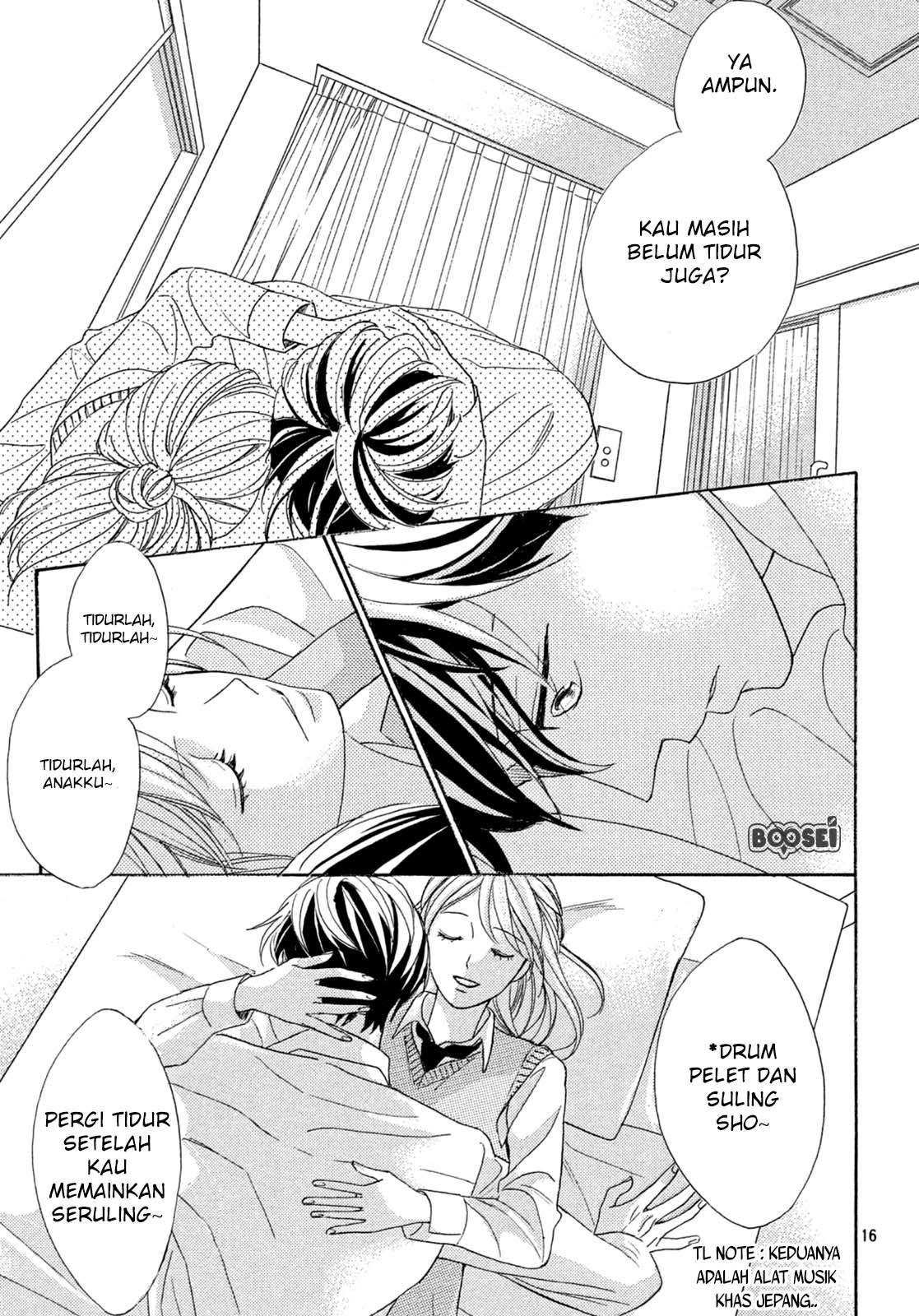 Arashi-kun no Dakimakura Chapter 01 Gambar 16