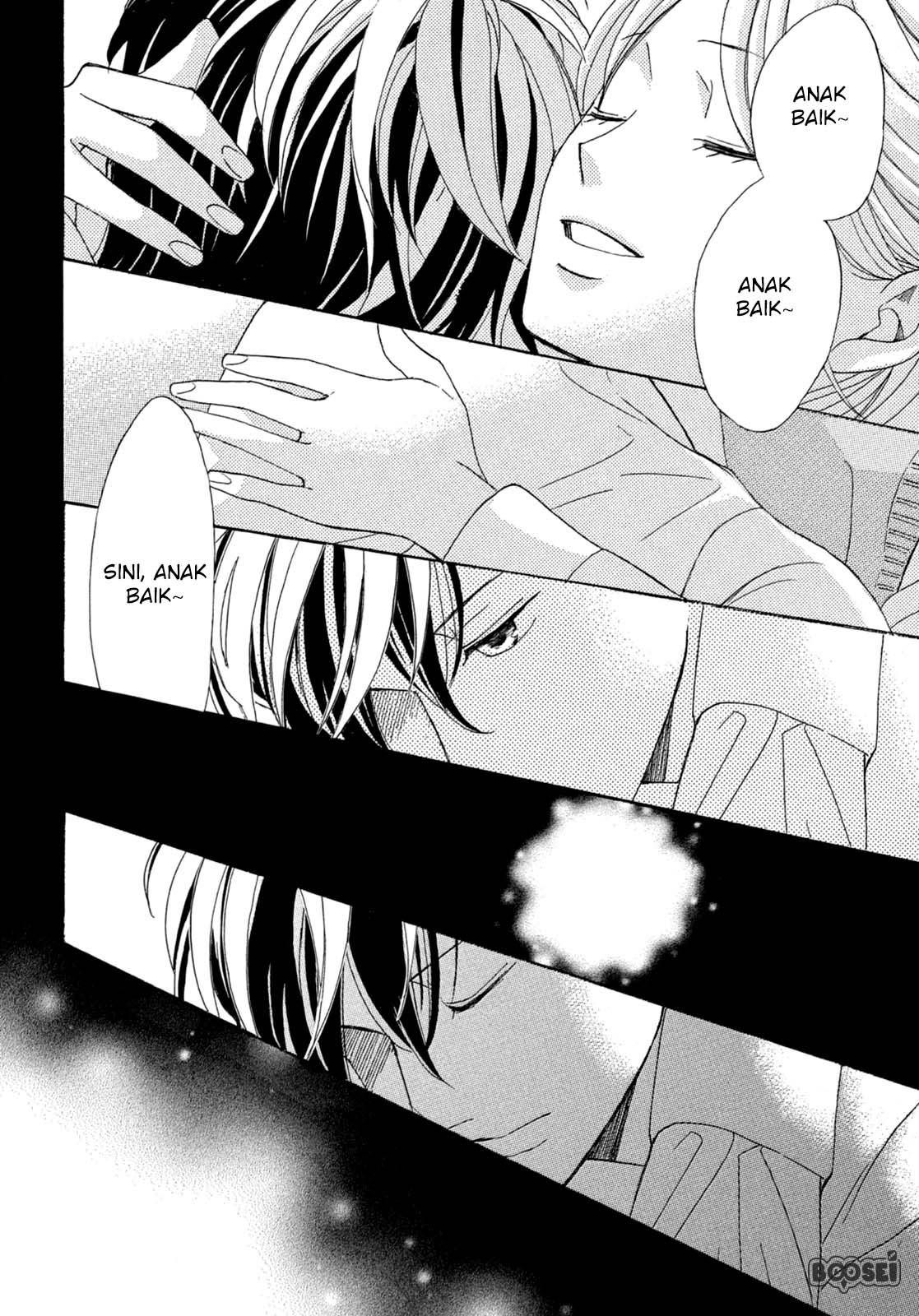 Arashi-kun no Dakimakura Chapter 01 Gambar 17