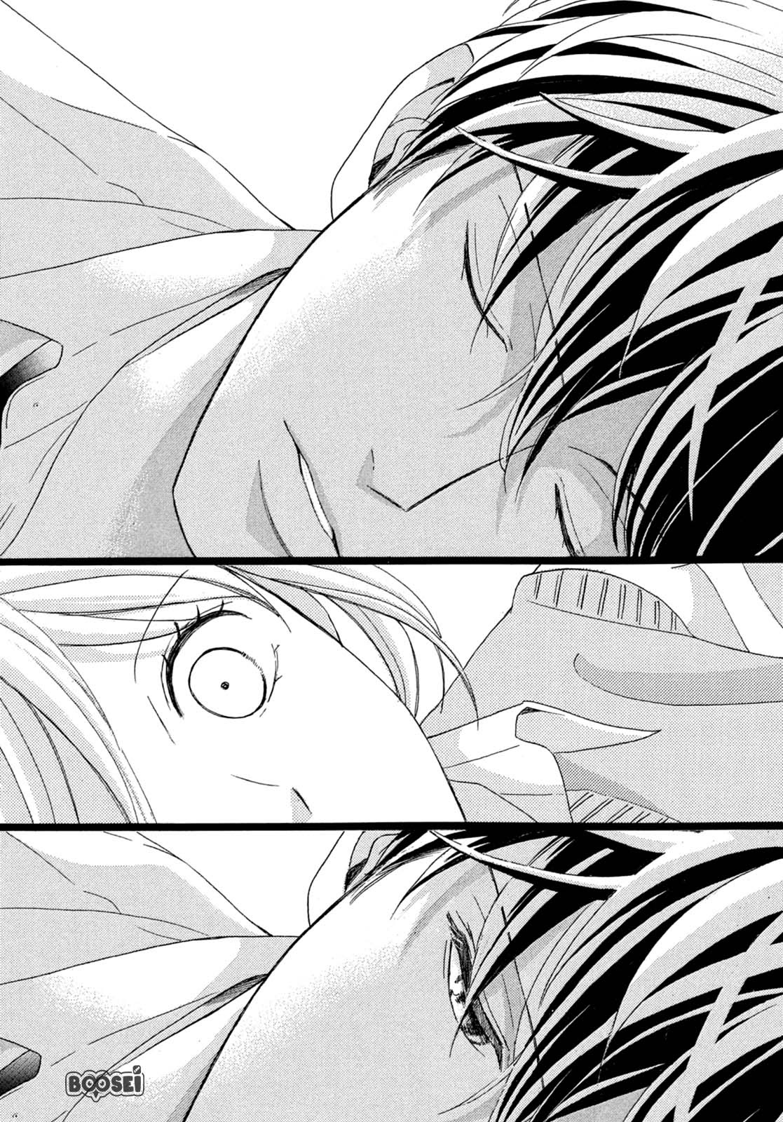Arashi-kun no Dakimakura Chapter 01 Gambar 19