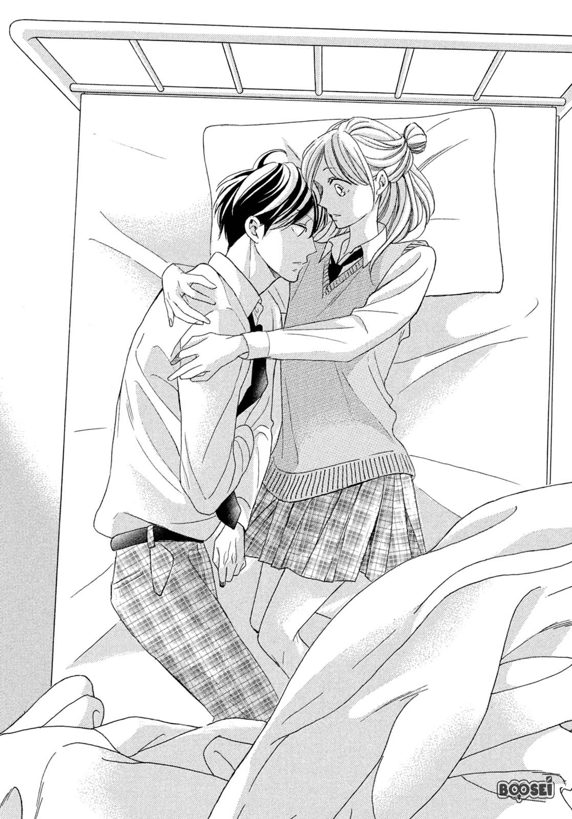 Arashi-kun no Dakimakura Chapter 01 Gambar 20