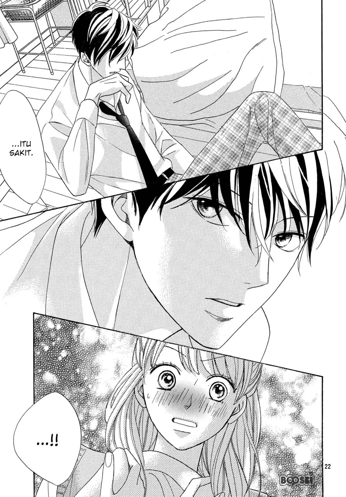 Arashi-kun no Dakimakura Chapter 01 Gambar 22