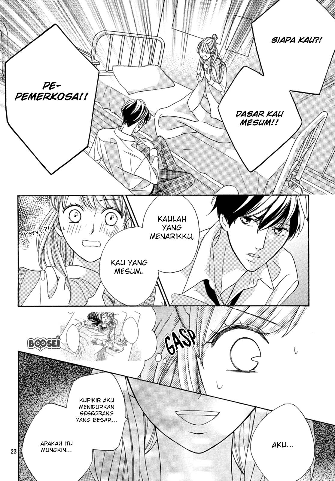 Arashi-kun no Dakimakura Chapter 01 Gambar 23