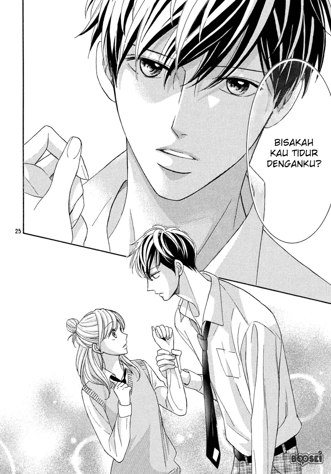 Arashi-kun no Dakimakura Chapter 01 Gambar 25