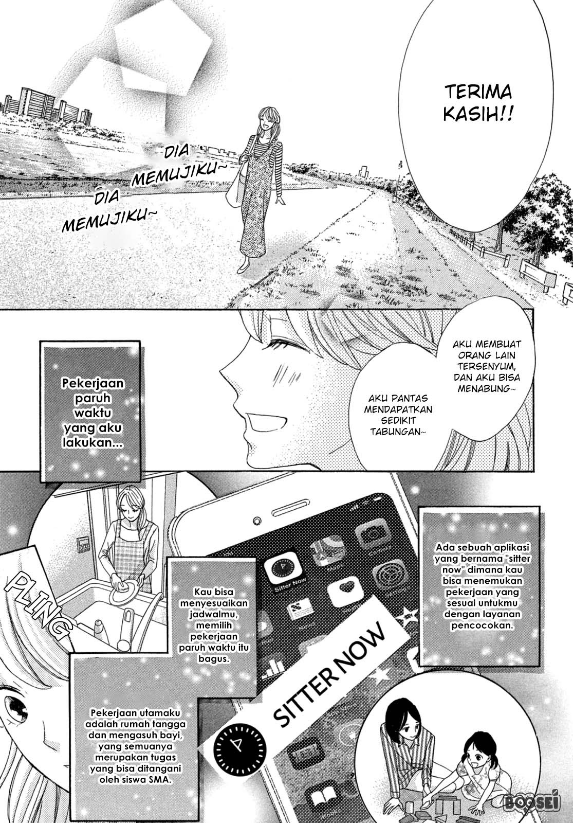 Arashi-kun no Dakimakura Chapter 01 Gambar 30