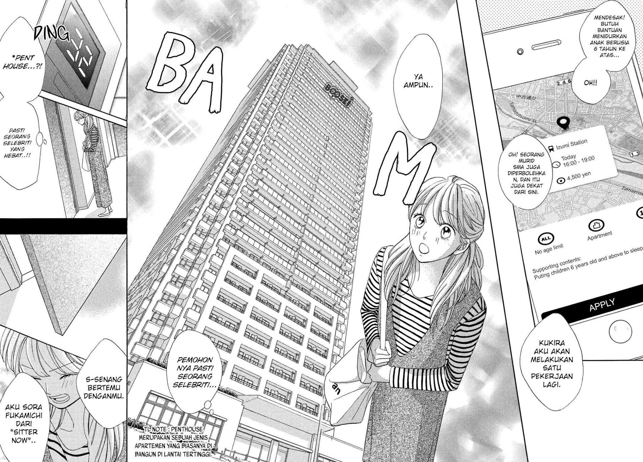 Arashi-kun no Dakimakura Chapter 01 Gambar 31