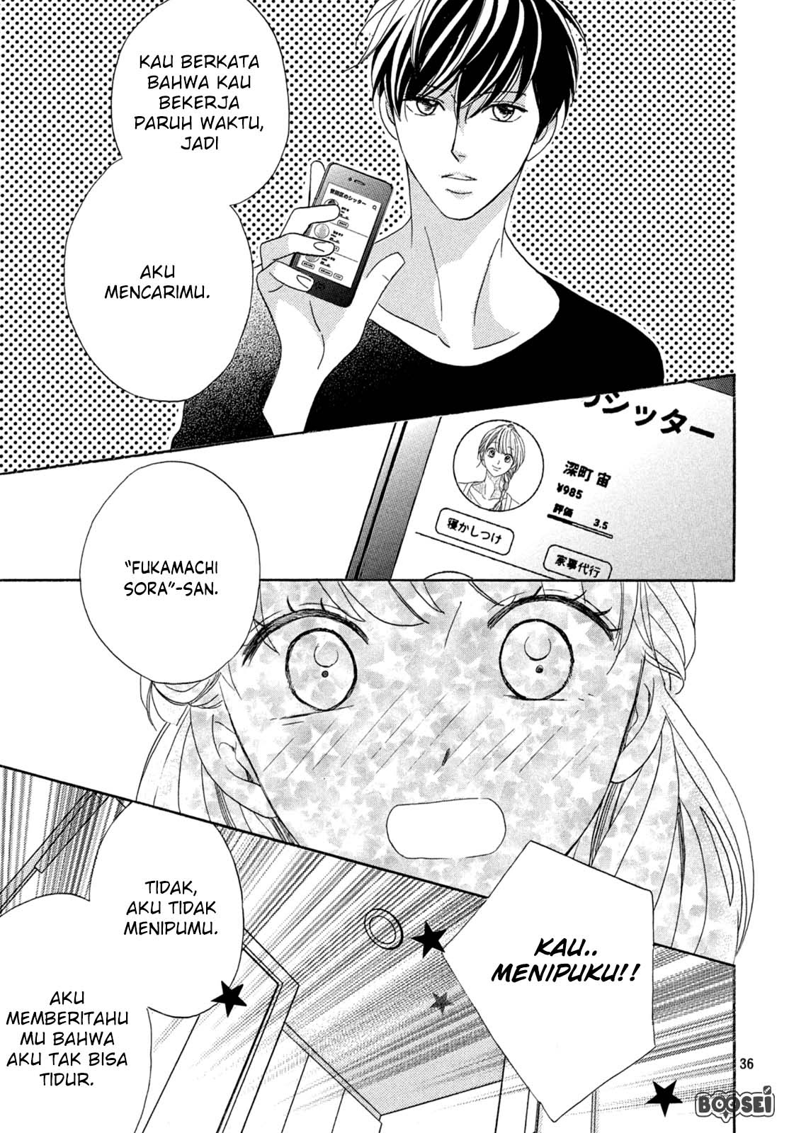 Arashi-kun no Dakimakura Chapter 01 Gambar 35